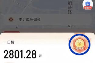 开云登录地址是什么截图1